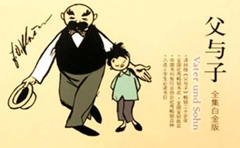 �����c�ӡ��x���(�ϼ�15ƪ)