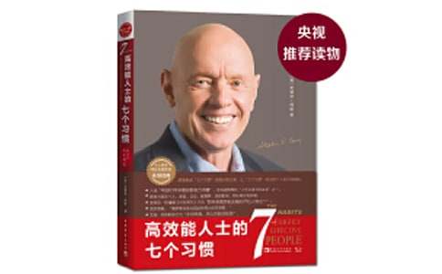 ��Ч����ʿ���߂����T�x���Pӛ