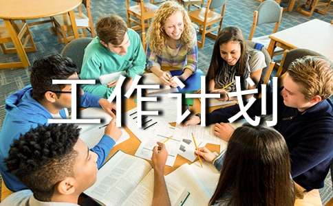 �W�ڔzӰ�f������Ӌ��