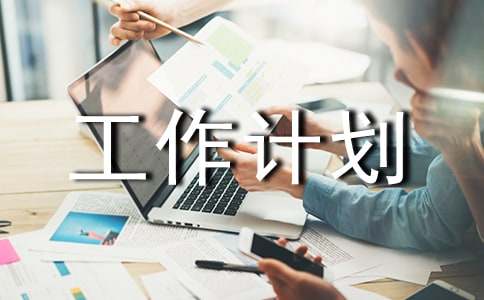 �P��Ͷ�Y����Ӌ����ƪ