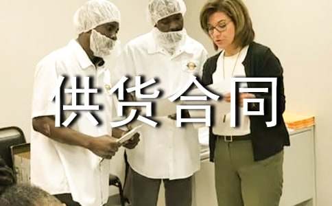 ��؛��ͬ����������14ƪ��