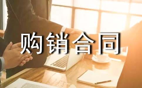 ��ͨ�ã��t���O��ُ�N��ͬ