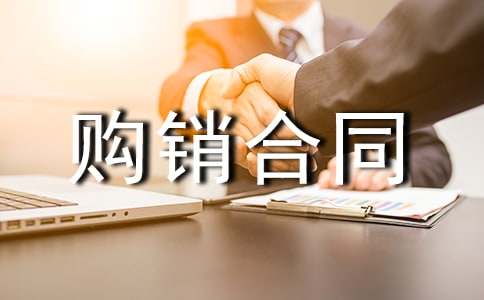 [��]ُ�N��ͬ9ƪ