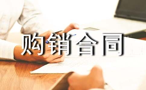 ُ�N��ͬ���\(7ƪ)