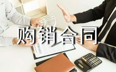 ُ�N��ͬ���\(9ƪ)