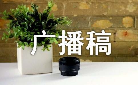 ӭ�Ӷ����ĵ���V���壨ͨ��20ƪ��