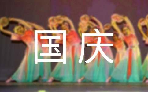 �׃��@���c���ż�֪ͨ������