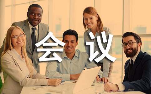 ��˾���h��Ո��ģ��9ƪ