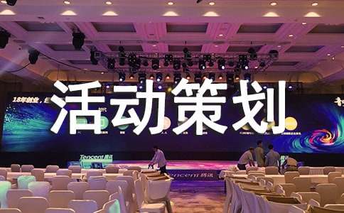 �Ļ����(d��ng)�߄�����