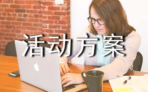 ���b�p11���(d��ng)����