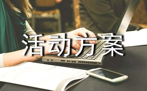 ��ȫ����ȫ���a(ch��n)�¡����(d��ng)����