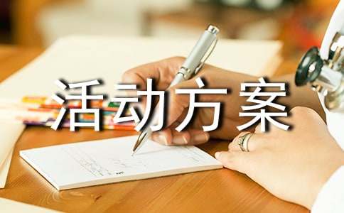 �����ϡ���ͨ��ȫ������ӷ���