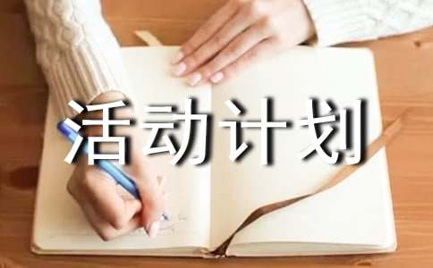 С�W(xu��)�����dȤС�M���Ӌ��