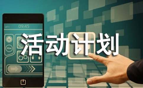 �����dȤС�M���(d��ng)Ӌ(j��)��