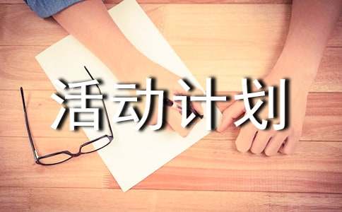 Ӳ�P�����dȤС�M���Ӌ����ͨ��19ƪ��