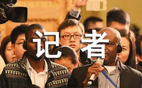 Сӛ�����v��(���x15ƪ)