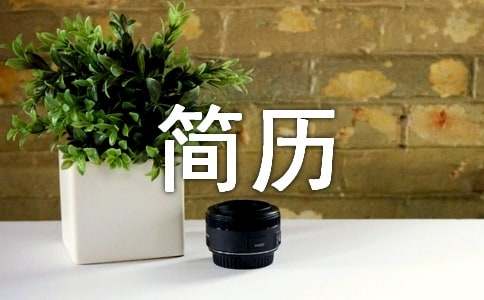 ���v���ҽ�B��W��