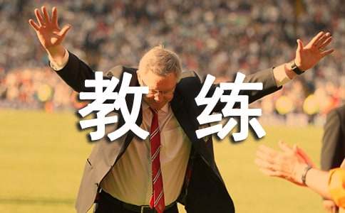 �{У�̾����C��