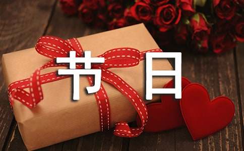 �����T�����y���յ����ąR����ƪ