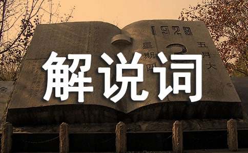 ��(j��ng)�䃞(y��u)��༉(j��)�Ļ����O(sh��)���f(shu��)�~