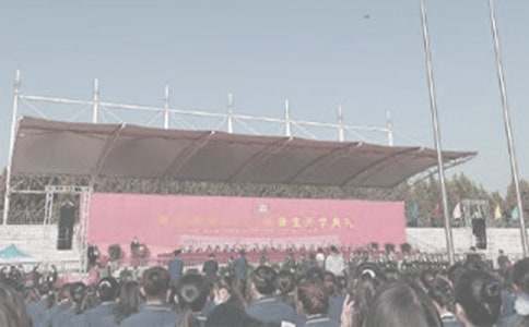 �IԺУ�_�W��Y�I���vԒ��