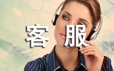 ǰ�_�ͷ��D����Ո������