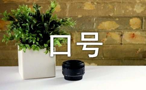 ��(chu��ng)�I(y��)��̖(h��o)�Ԛ�ʮ��Ӣ��130��