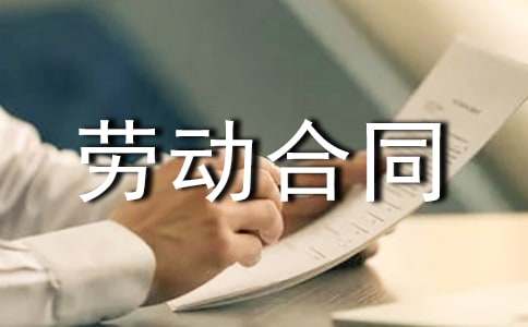 ��I���˄ڄӺ�ͬ15ƪ