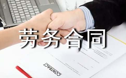 �P�ڄڄպ�ͬ���ļ��\��ƪ