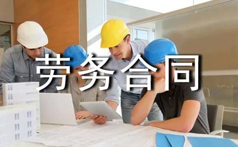 ���x�ڄպ�ͬ���ąR����ƪ