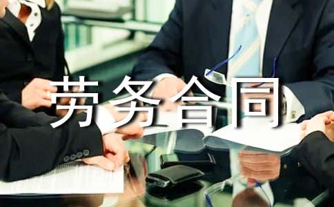 ���õĄڄպ�ͬģ��R��6ƪ