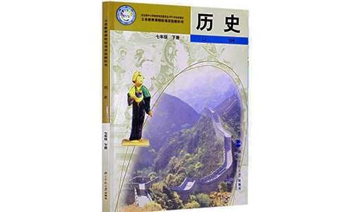 �vʷ�W(xu��)���ˌ���(x��)���Y(ji��)