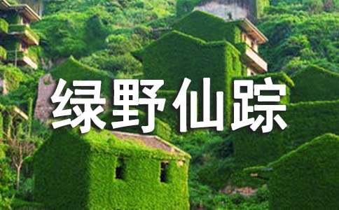 �GҰ��ۙ�x���[����]