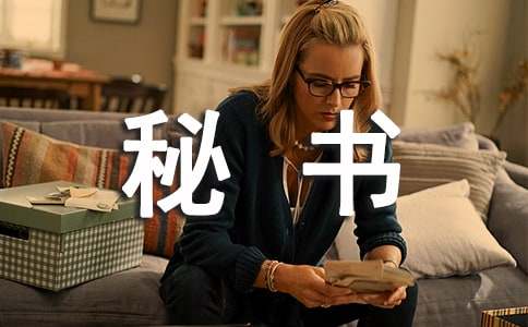 �W�w�����W���ؕ��W�ĵ��w��