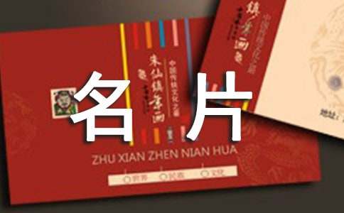 �OӋ������Ƭ����(���\14ƪ)