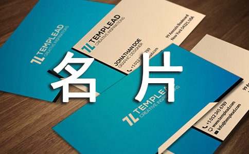 �OӋ������Ƭ����14ƪ