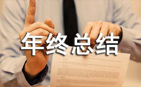 ���ϵ�y(t��ng)��K���Y(ji��)