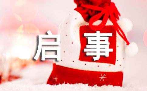 �P�ڌ��˵Ć��·���