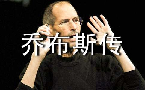 ���̲�˹�����x��м���15ƪ