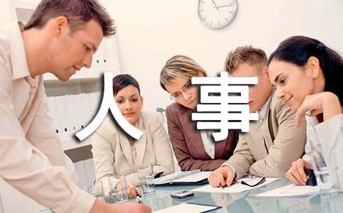 ���°�ȫ������؟