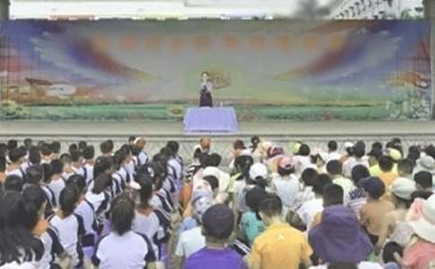 ����ɢ�W��YУ�L�vԒ��