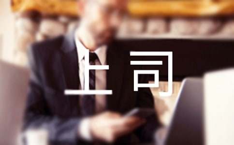 �c��˾��ͨ����