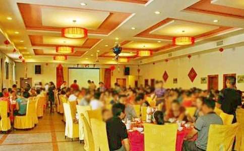 �����]�����W����Ո��3ƪ