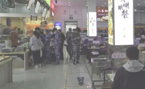 ʳ�ÆT���Ŀ�Ч���˷���