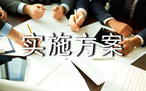 ���x���Ļ��¡���ӌ�ʩ����