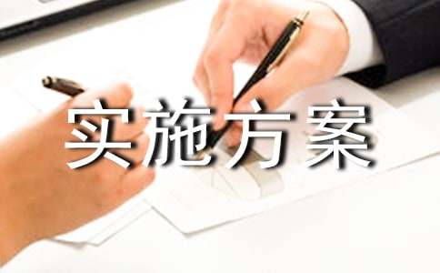 ���P��ȫ���a��ӌ�ʩ����