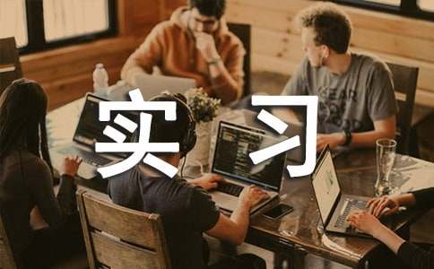 �����YԴ���팍�����(��Ʒ)