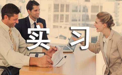 ��(sh��)�õĽ���Č�(sh��)��(x��)��(b��o)��4ƪ