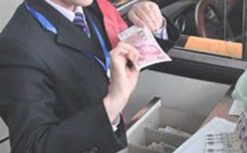 ���M�Tԇ���ڿ��Y10ƪ