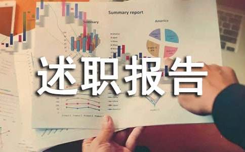 �l(xi��ng)�(zh��n)�r(n��ng)�I(y��)��������(b��o)��ģ��